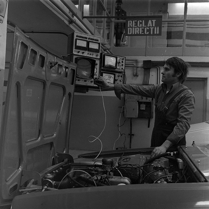 minerva_1979_c1_c1r1_003