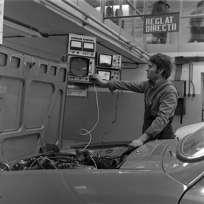 minerva_1979_c1_c1r1_004