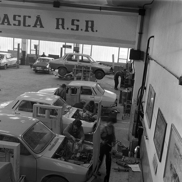 minerva_1979_c1_c1r1_005