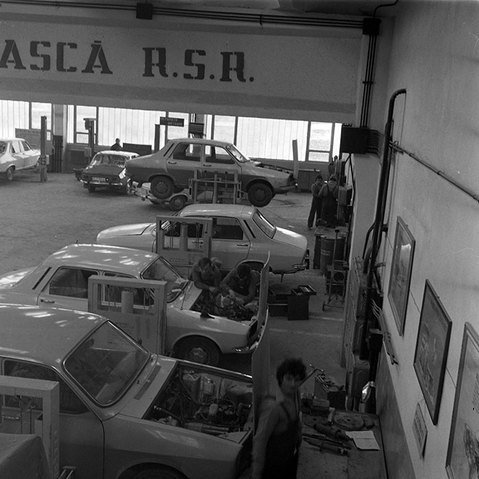 minerva_1979_c1_c1r1_006