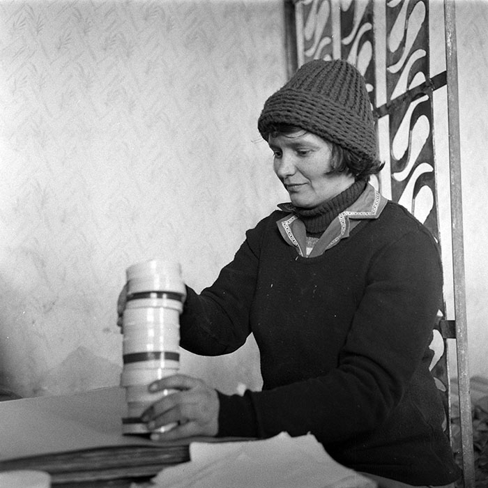 minerva_1979_c1_c1r4_014