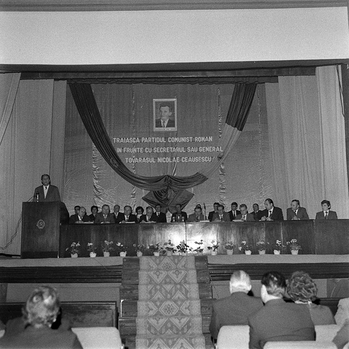 minerva_1979_c1_c1r5_003