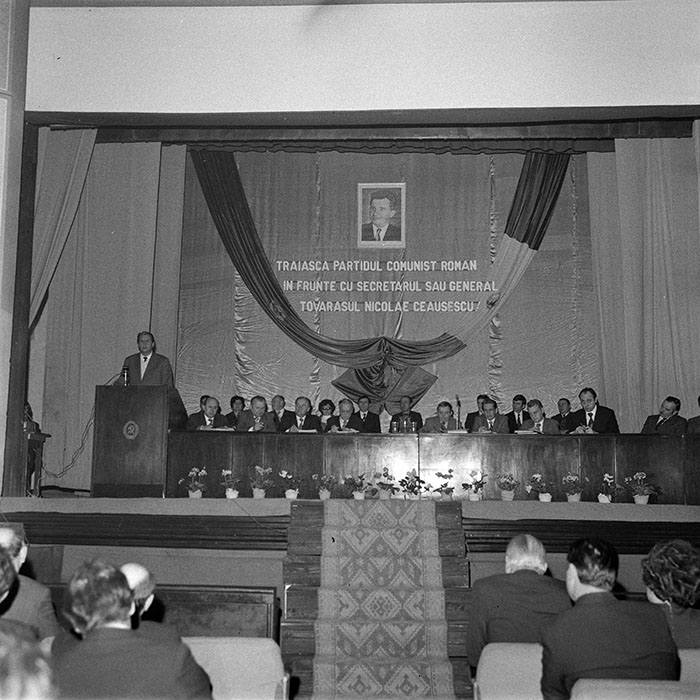 minerva_1979_c1_c1r5_004