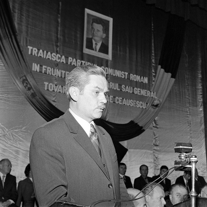 minerva_1979_c1_c1r5_007