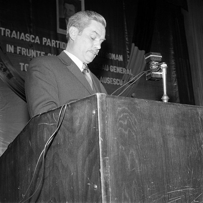 minerva_1979_c1_c1r5_008