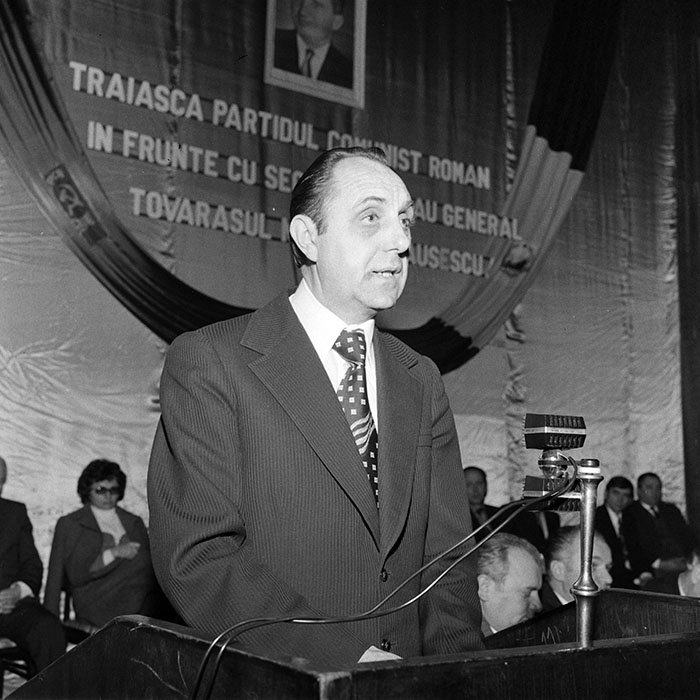 minerva_1979_c1_c1r5_010