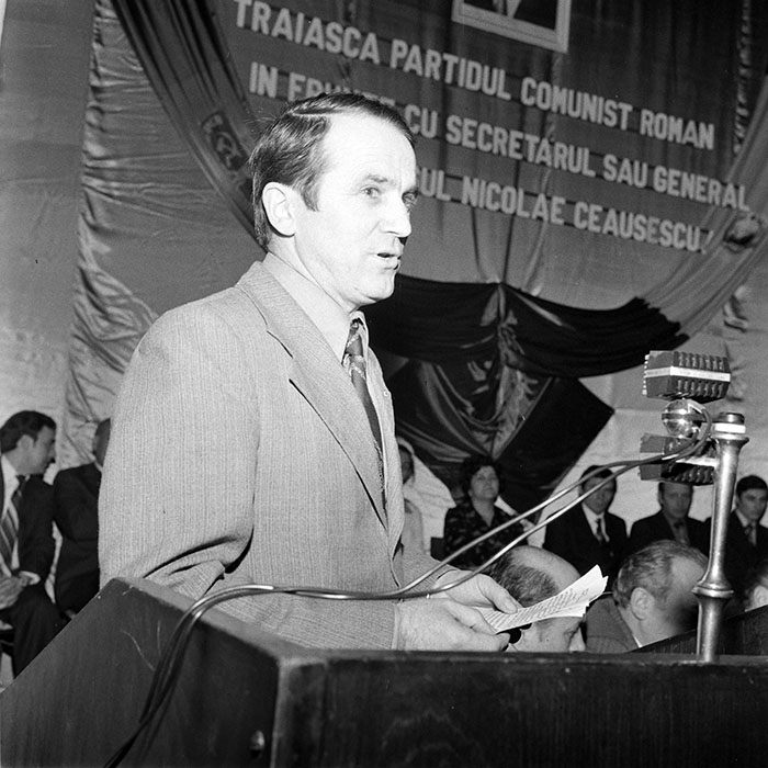 minerva_1979_c1_c1r5_011