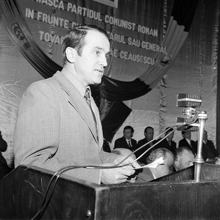 minerva_1979_c1_c1r5_012