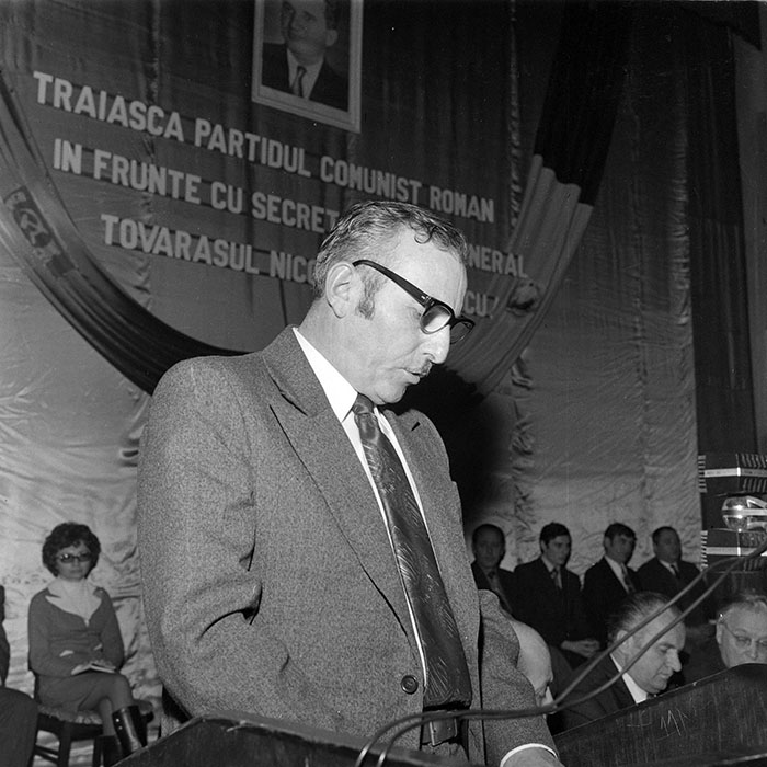 minerva_1979_c1_c1r5_013