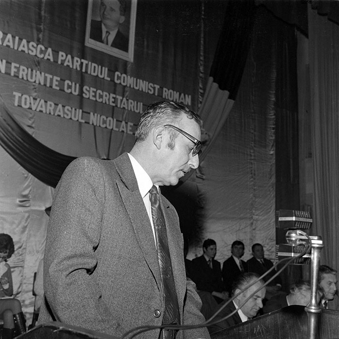 minerva_1979_c1_c1r5_014