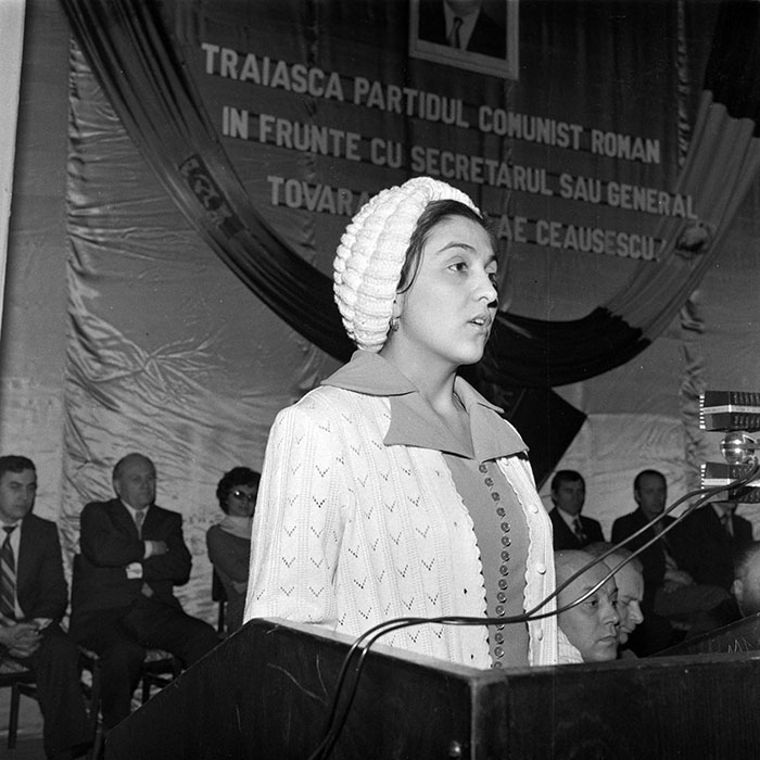 minerva_1979_c1_c1r5_015