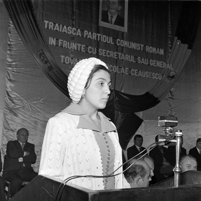 minerva_1979_c1_c1r5_016