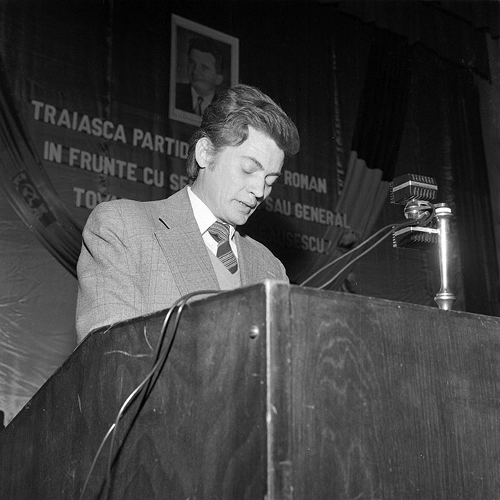 minerva_1979_c1_c1r5_017