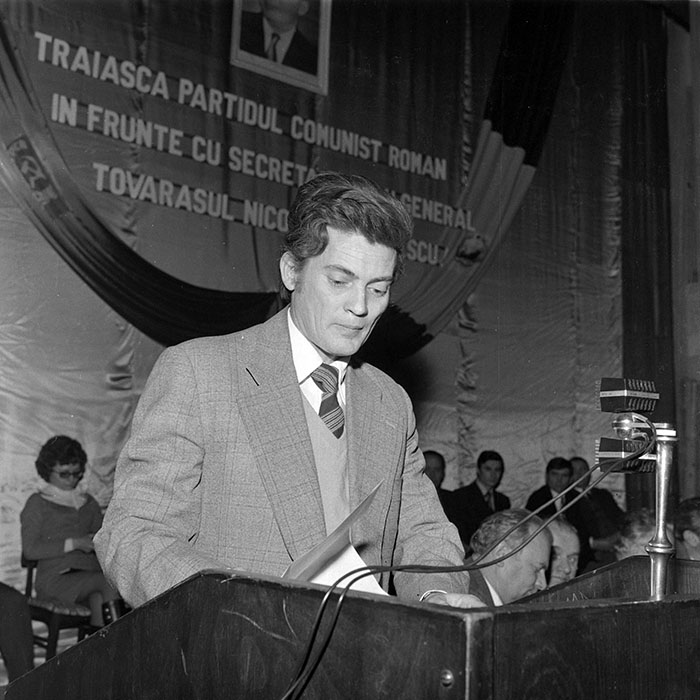 minerva_1979_c1_c1r5_018