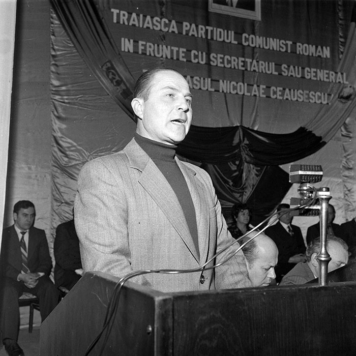 minerva_1979_c1_c1r5_020