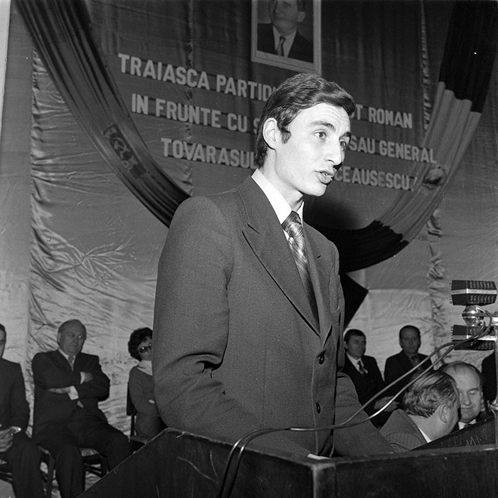 minerva_1979_c1_c1r5_021