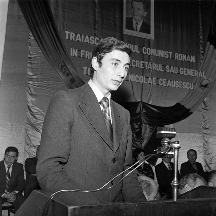 minerva_1979_c1_c1r5_022