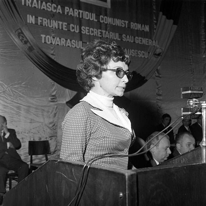 minerva_1979_c1_c1r5_023