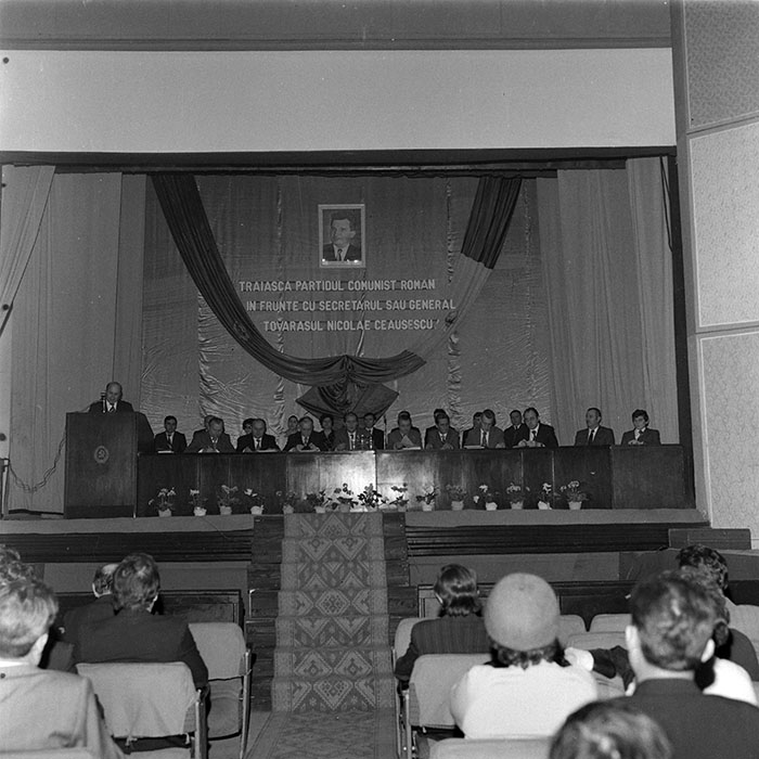 minerva_1979_c1_c1r5_027