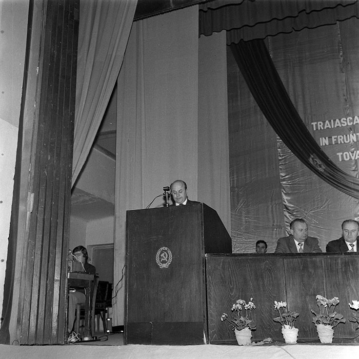 minerva_1979_c1_c1r5_028