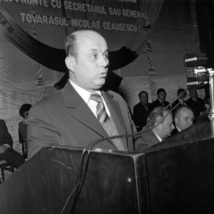 minerva_1979_c1_c1r5_029