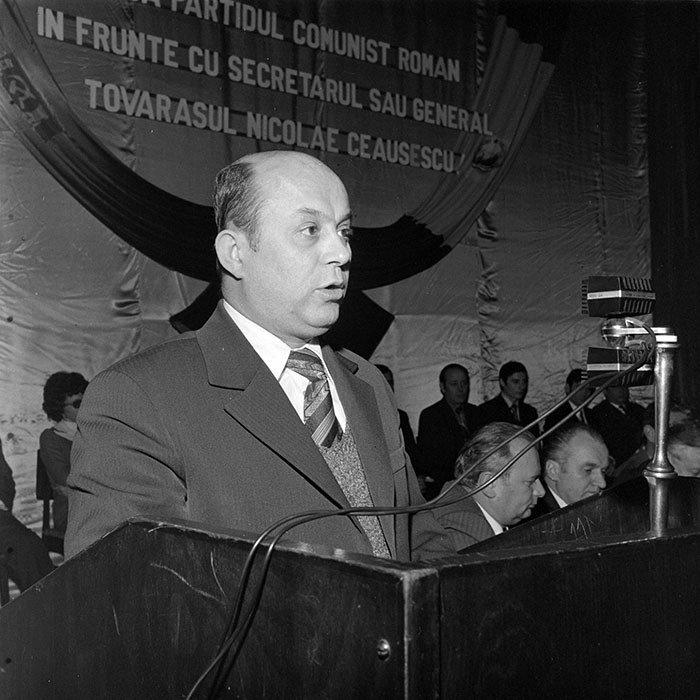 minerva_1979_c1_c1r5_030