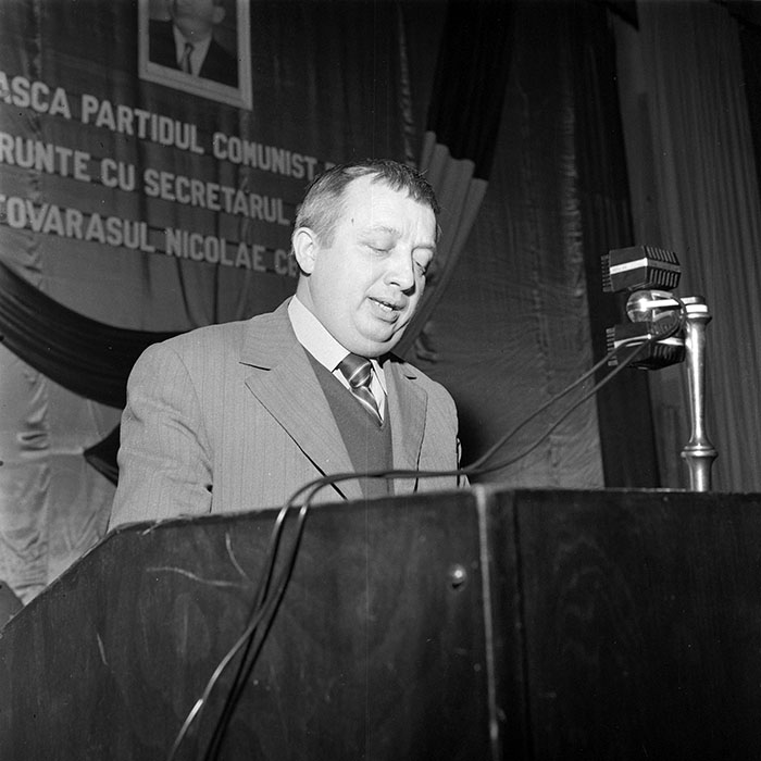 minerva_1979_c1_c1r5_032