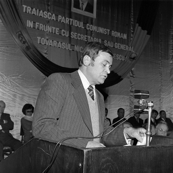 minerva_1979_c1_c1r5_034