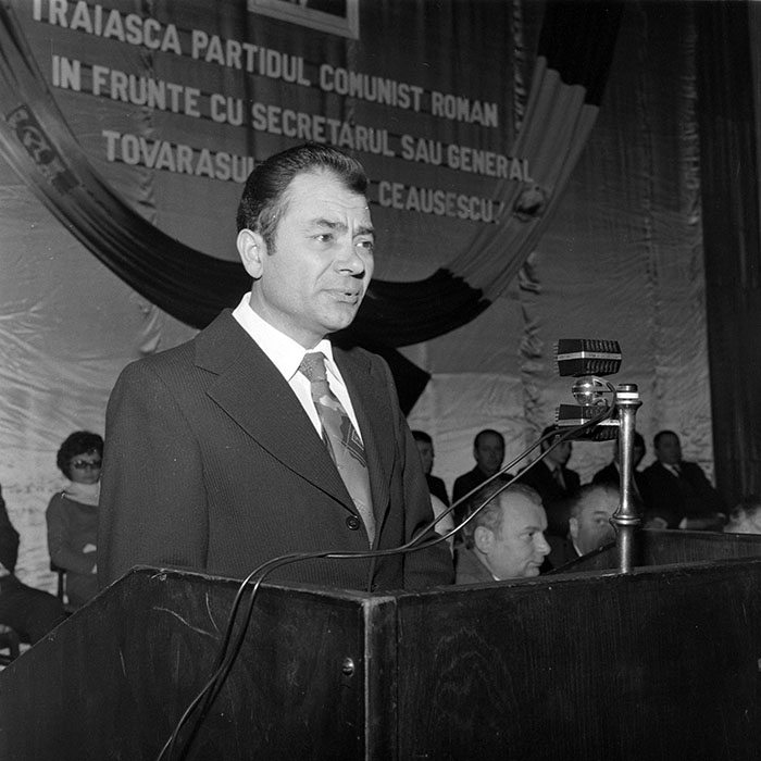 minerva_1979_c1_c1r5_035