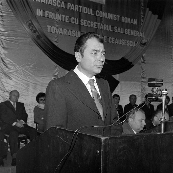 minerva_1979_c1_c1r5_036