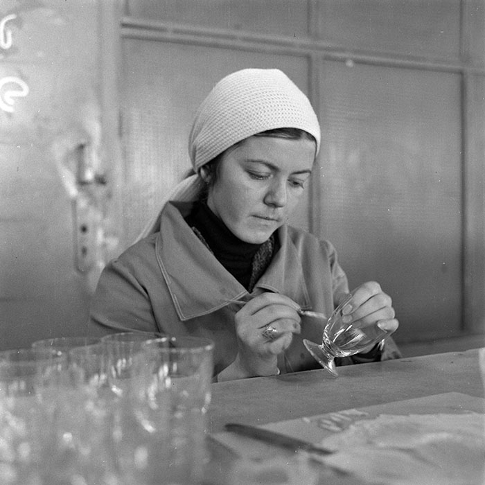 minerva_1979_c1_c2r2_020