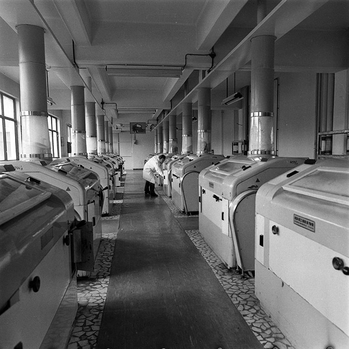 minerva_1979_c1_c2r5_006