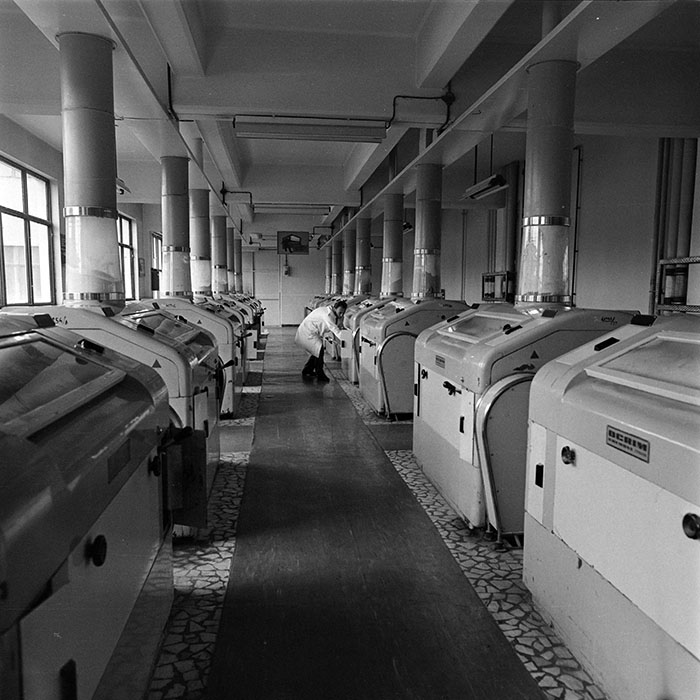 minerva_1979_c1_c2r5_007