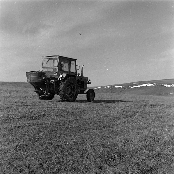 minerva_1979_c1_c3r3_001