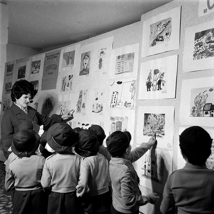 minerva_1979_c1_c4r3_005