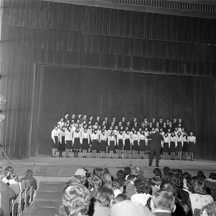 minerva_1979_c1_c4r5_004