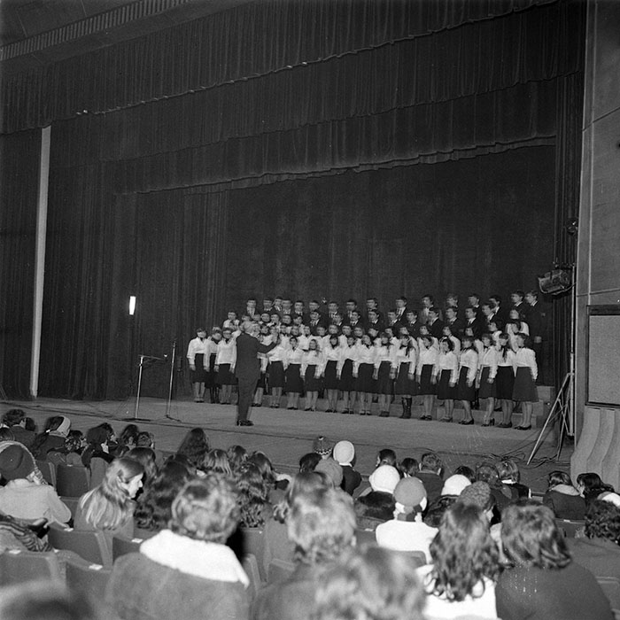 minerva_1979_c1_c4r5_005