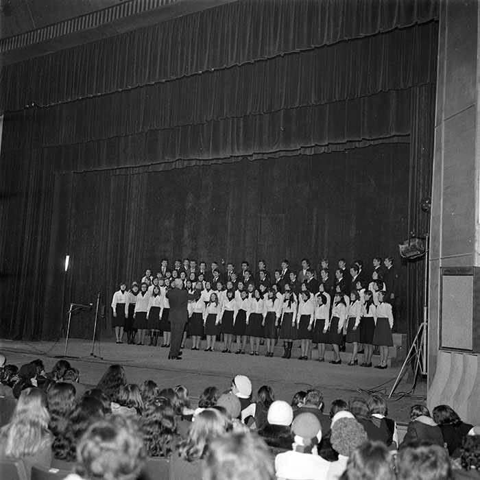 minerva_1979_c1_c4r5_007