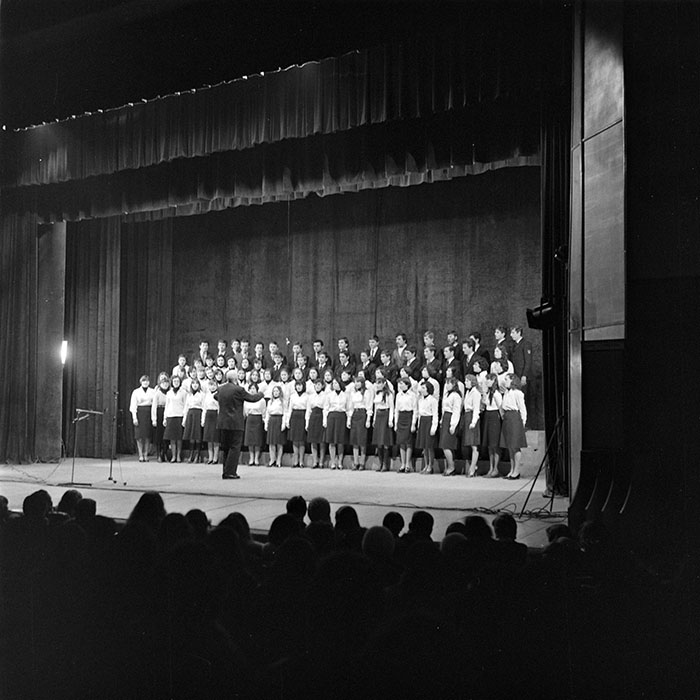 minerva_1979_c1_c4r5_008