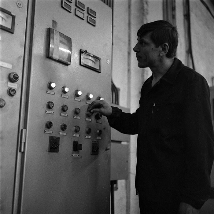 minerva_1979_c1_c5r1_022