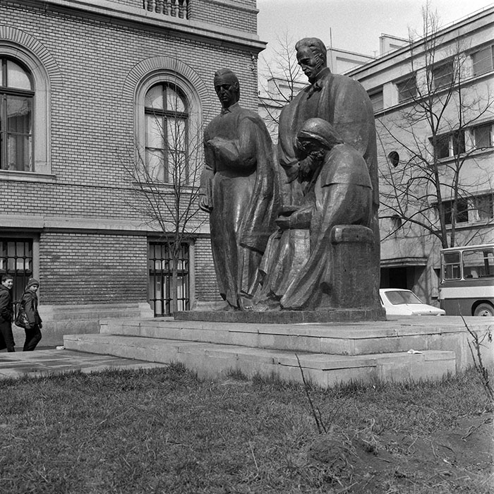 minerva_1979_c1_c5r4_001