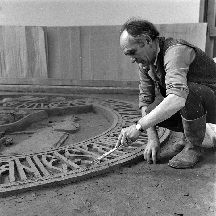 minerva_1979_c1_c5r4_002