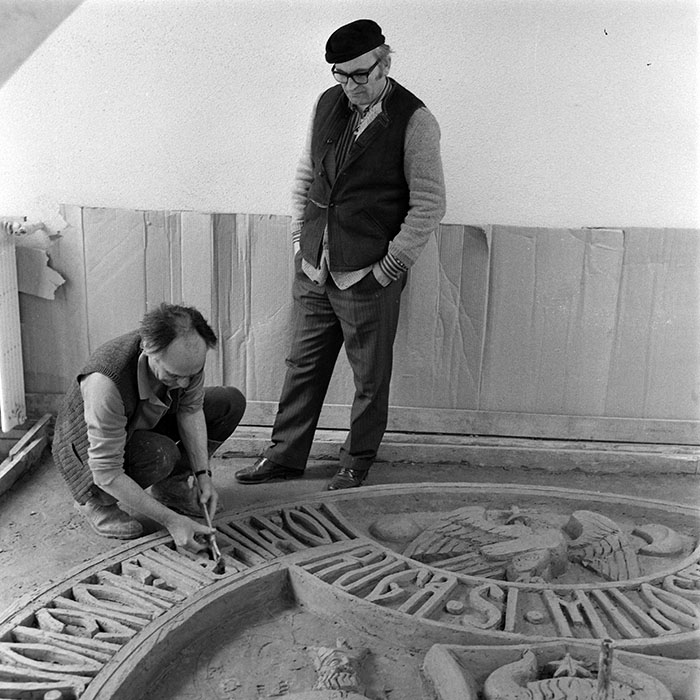 minerva_1979_c1_c5r4_003