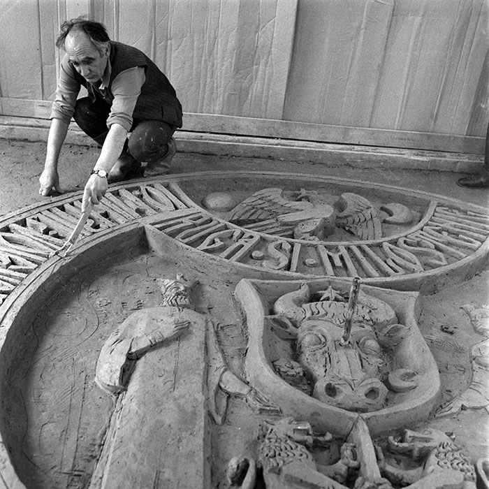 minerva_1979_c1_c5r4_004