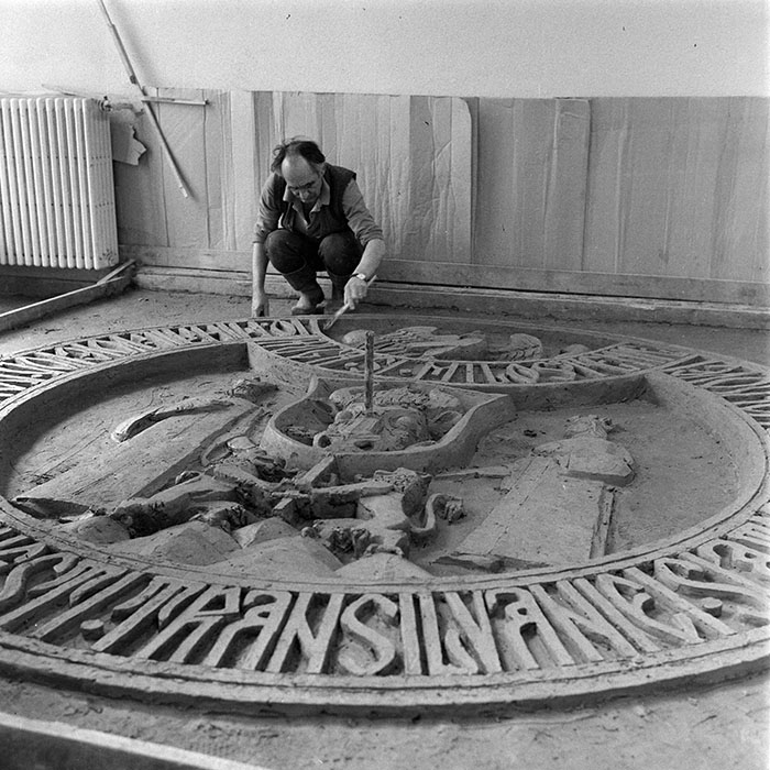 minerva_1979_c1_c5r4_005