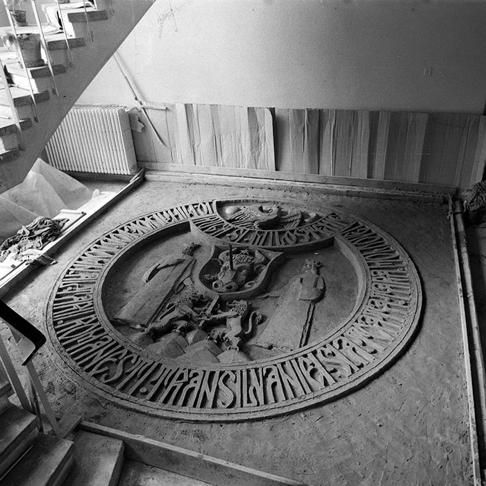 minerva_1979_c1_c5r4_015