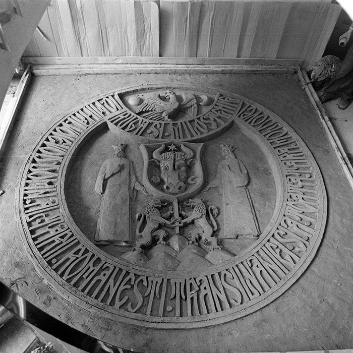 minerva_1979_c1_c5r4_016