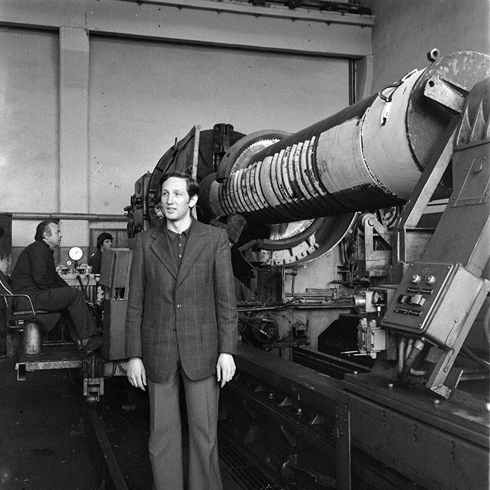 minerva_1979_c1_c5r5_008