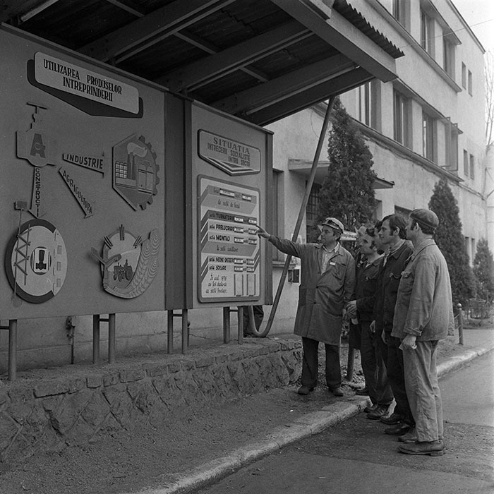 minerva_1979_c1_c6r3_001