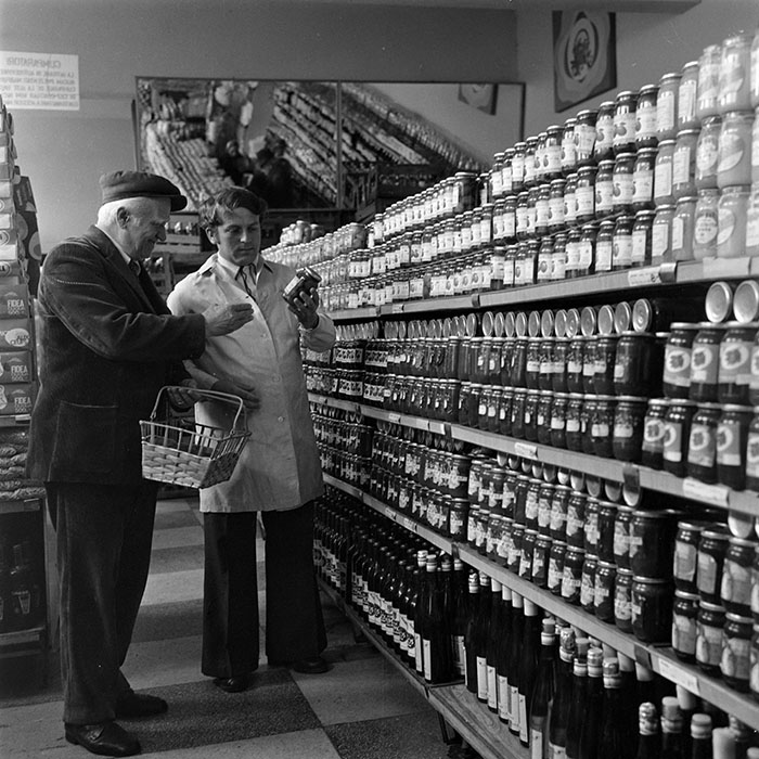 minerva_1979_c1_c6r5_004